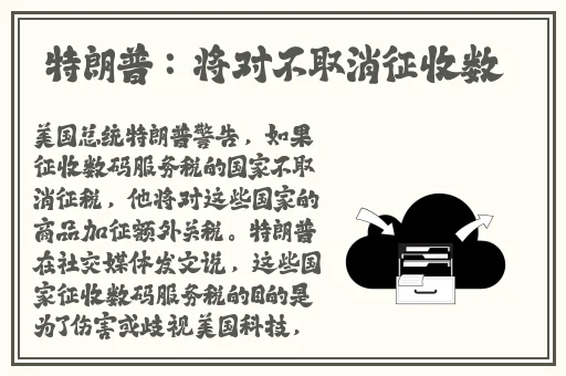 青苹果乐园全网影视大全